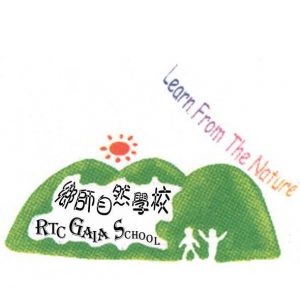 鄉師自然學校校徽
